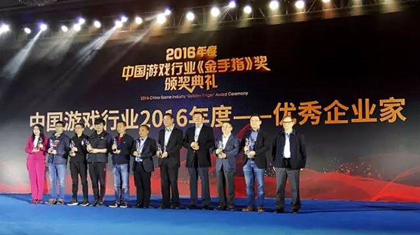 Awards boost for UNIS