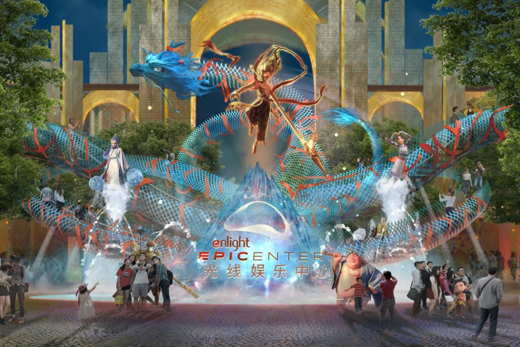 Enlight Media partners Legacy Entertainment for LBE project in Yangzhou, China