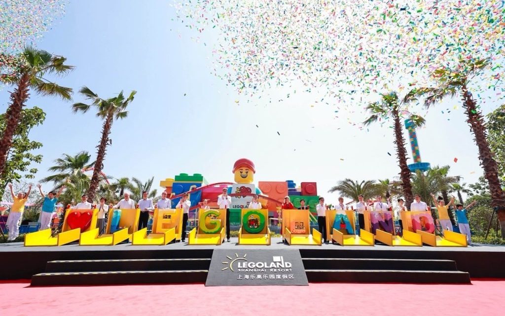 China’s first LEGOLAND Resort officially opens in Shanghai