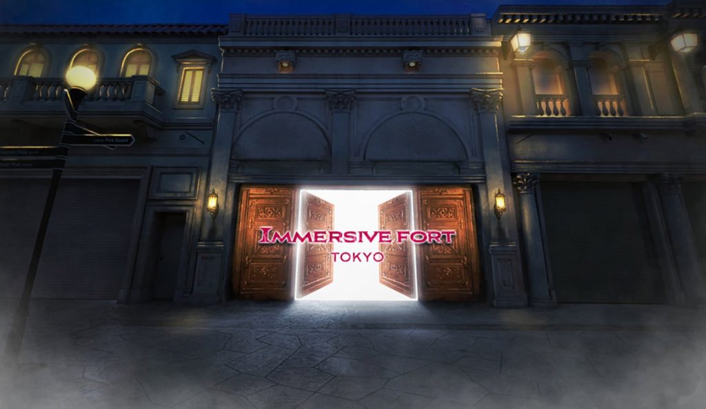 Immersive Fort Tokyo to shut in February 2026 after slow demand