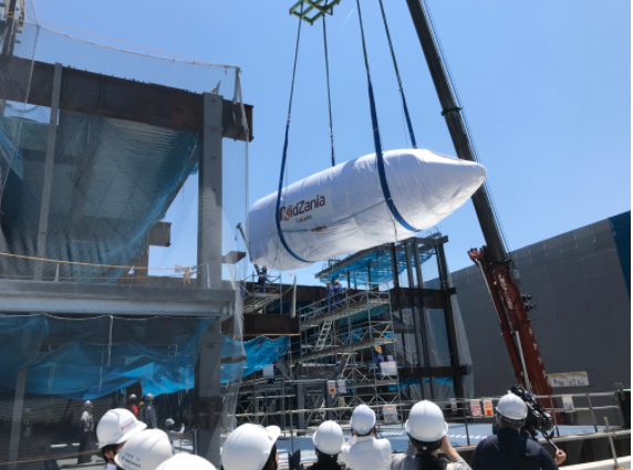 Third KidZania facility in Japan will open summer 2022