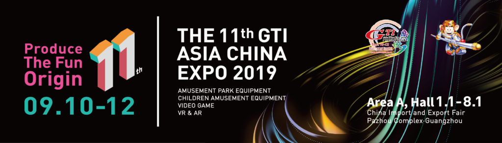 The countdown to GTI Asia China Expo begins