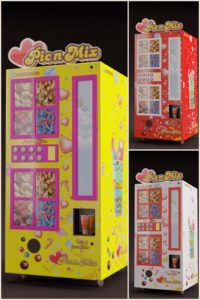 image1 1 NEW PRODUCTS: Intento adds to sweet machine range