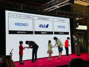 kidzania 1 KidZania Fukuoka officially opens