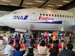 kidzania 2 KidZania Fukuoka officially opens