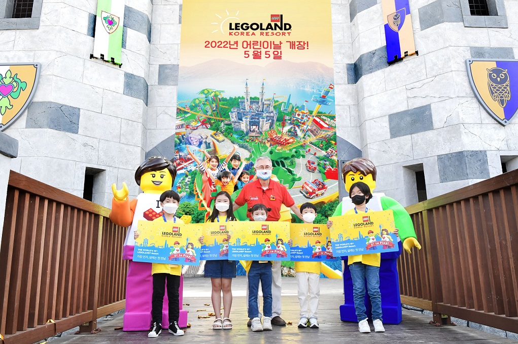 Legoland Korea Resort to open May 2022